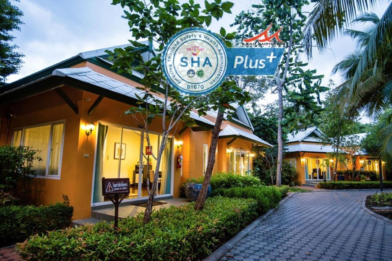 Baan Amphawa Resort & Spa - Sha Certified Экстерьер фото