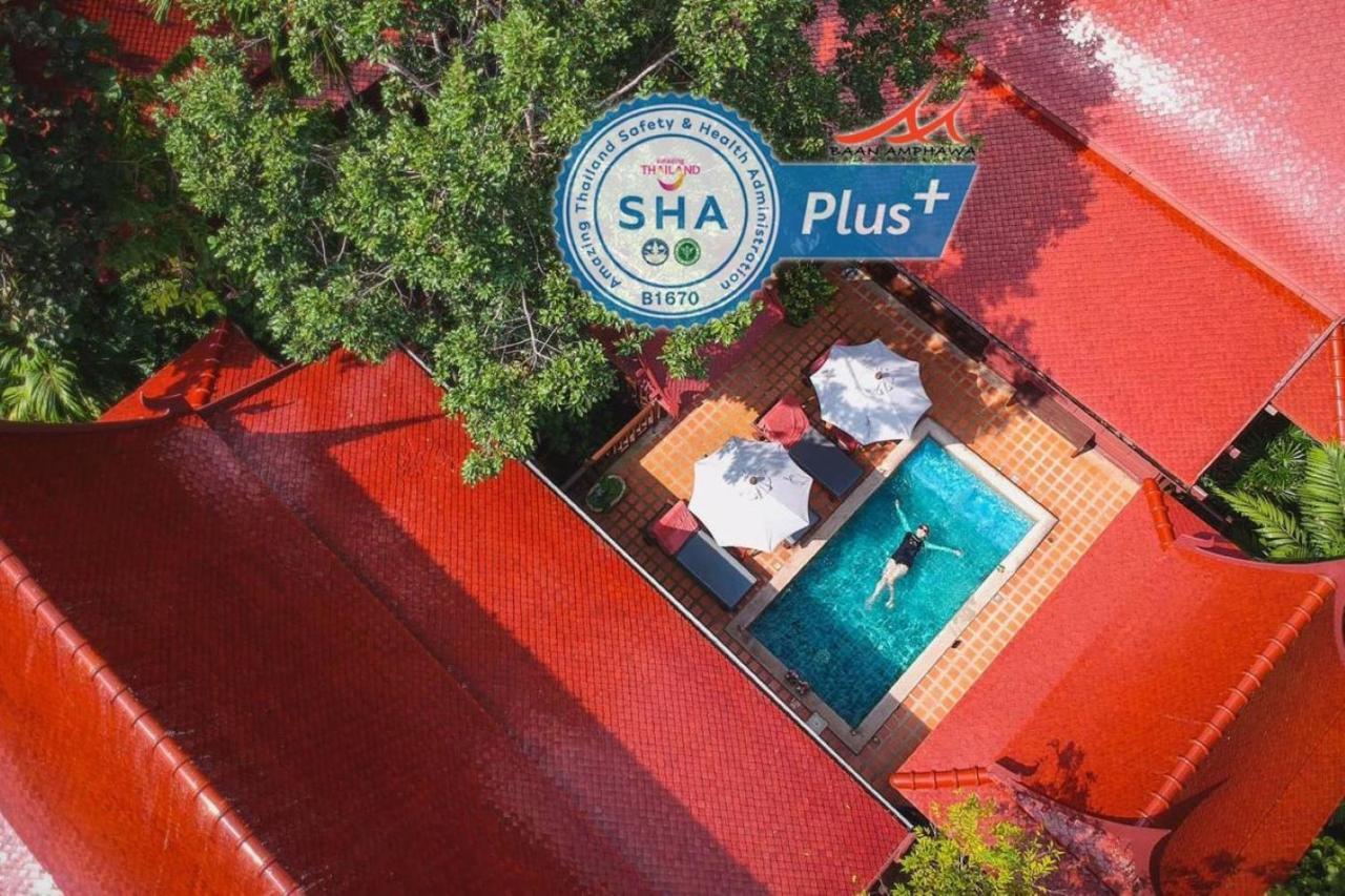 Baan Amphawa Resort & Spa - Sha Certified Экстерьер фото