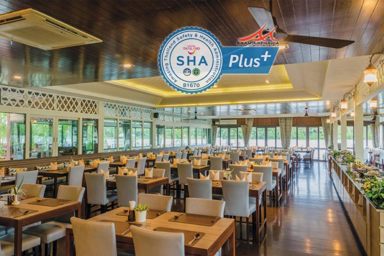 Baan Amphawa Resort & Spa - Sha Certified Экстерьер фото